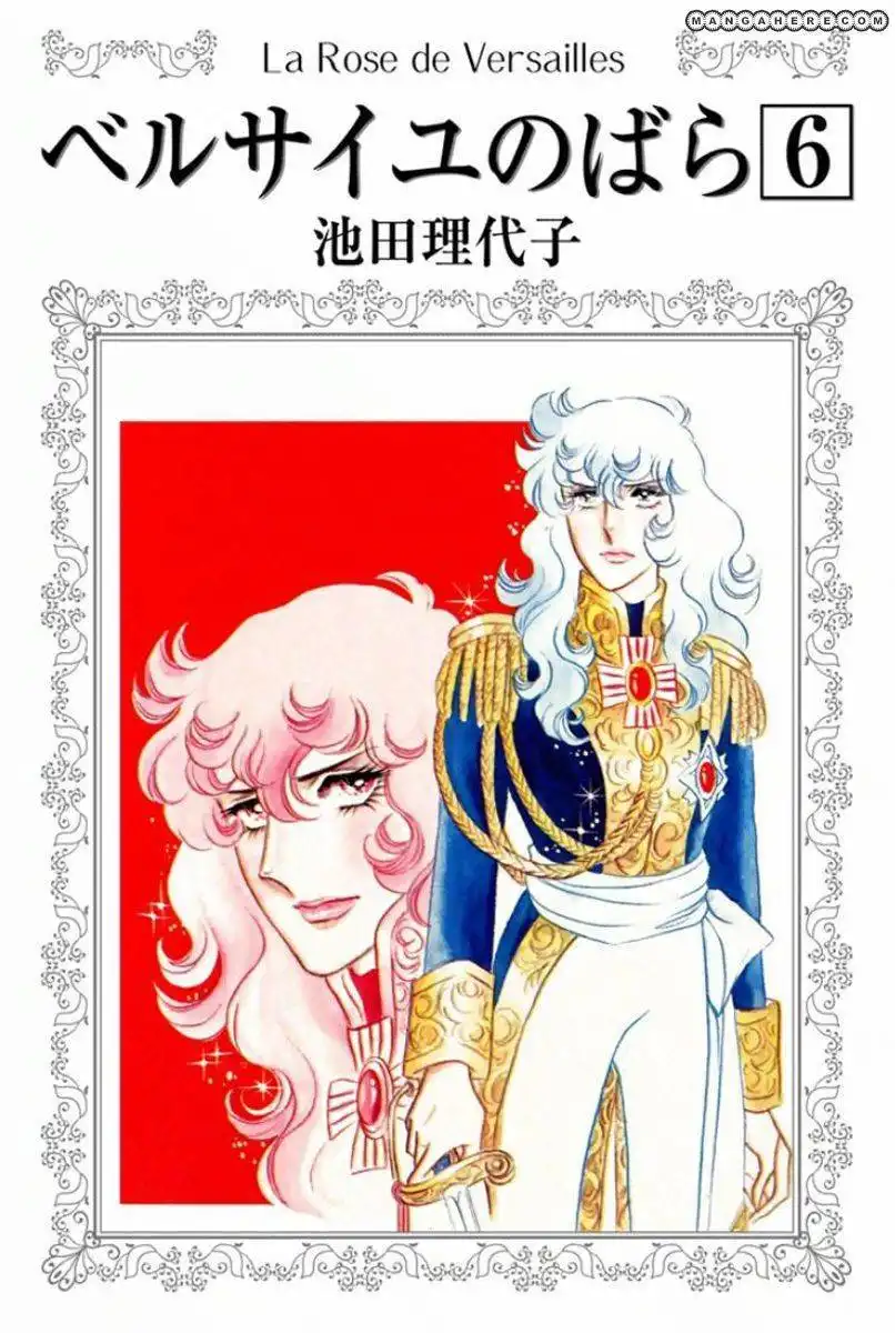 Rose of Versailles Chapter 35 1